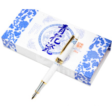 Porcelain Pen with Case for Business or for Gift